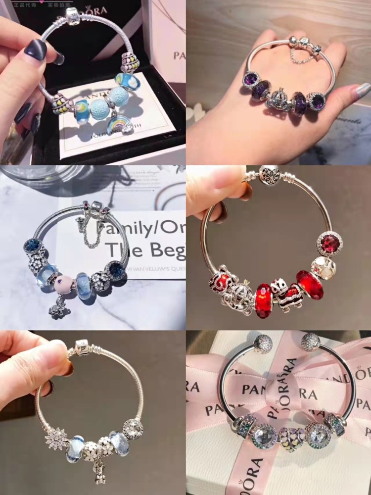 002 Pandora bracelet