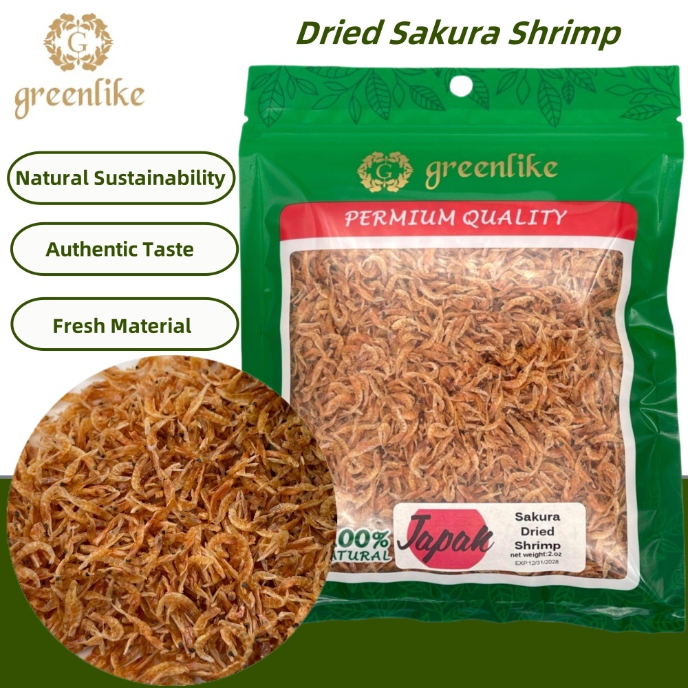 Authentic Japanese Sakura Shrimp (Sakura Ebi) - Premium Wild-Caught Dried Shrimp, 2oz Resealable Bag 日本樱花虾米