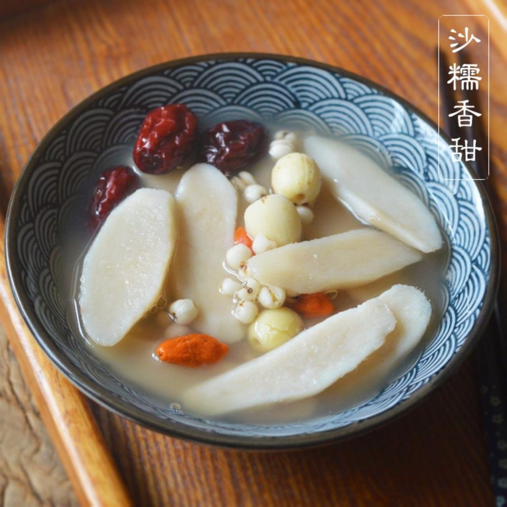 Dried Herbs Chinese Yam Shan Yao Huai shan 淮山 山药 8oz