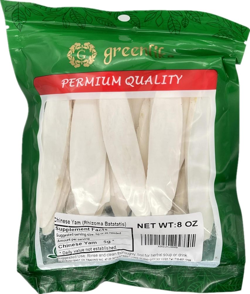 Dried Herbs Chinese Yam Shan Yao Huai shan 淮山 山药 8oz