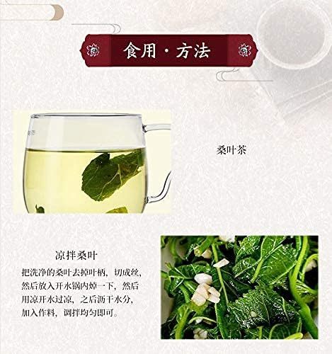 Mulberry Leaf Sang Ye 16oz - Folium Mori 桑叶 东桑叶茶
