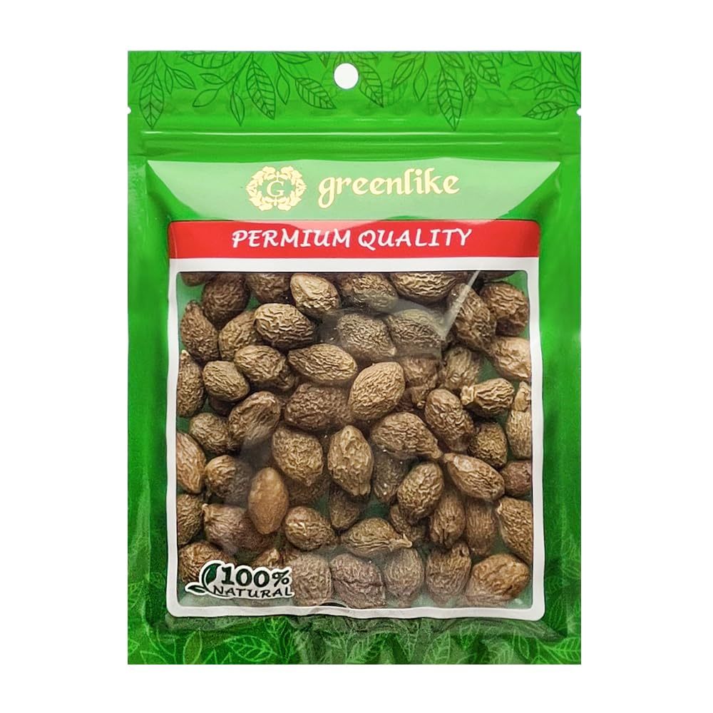Malva Nut Dried Sterculia Lychnophora 6oz - Pang Da Hai 大海子/ 胖大海
