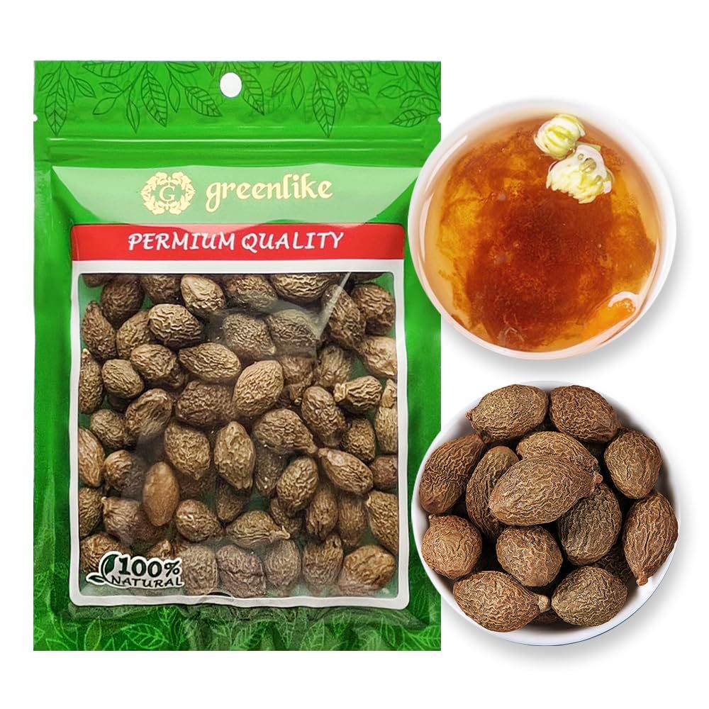 Malva Nut Dried Sterculia Lychnophora 6oz - Pang Da Hai 大海子/ 胖大海