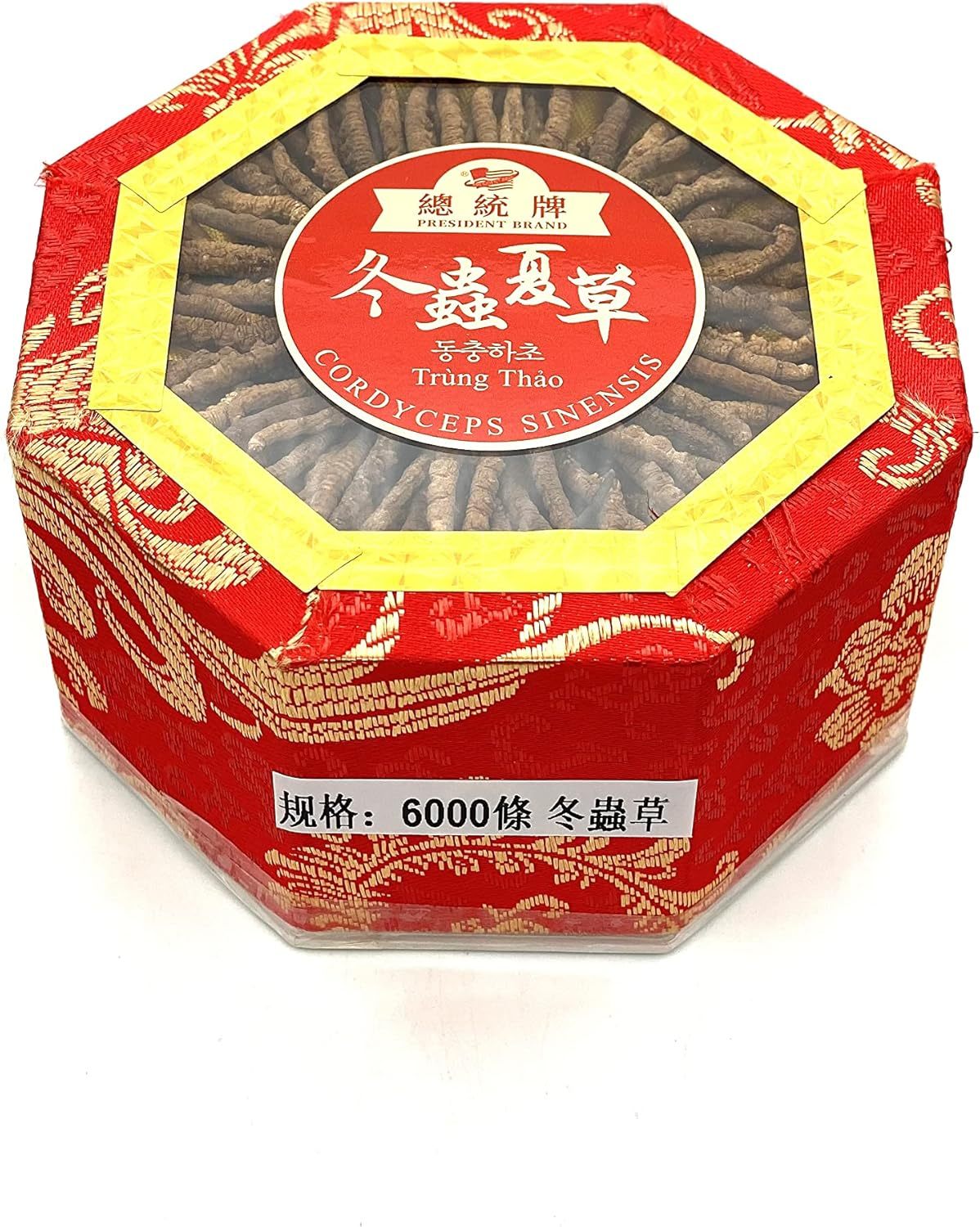 Wild Tibet Cordyceps Sinensis (Dong Chong Xia Cao) 0.5oz(14.15g) 规格6000条/kg