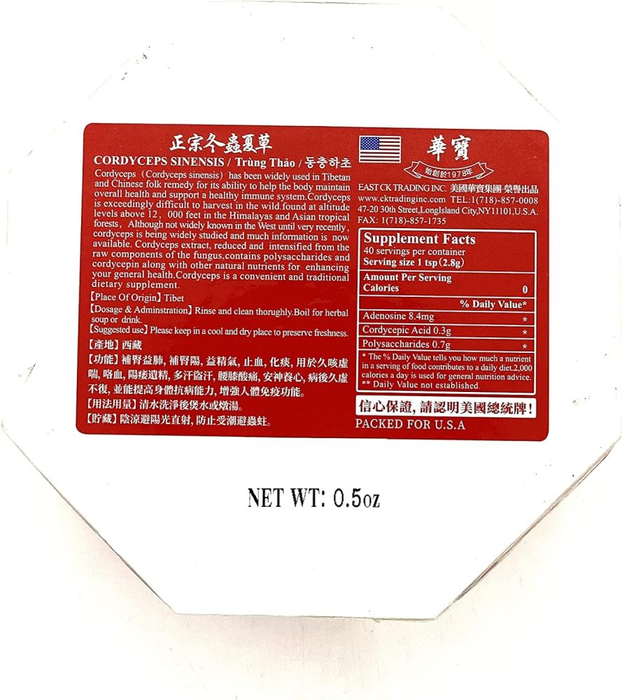 Wild Tibet Cordyceps Sinensis (Dong Chong Xia Cao) 0.5oz(14.15g) 规格6000条/kg