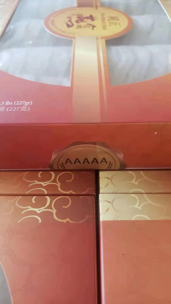 5A Pure Bird's Nest - Imported bird's nest from Indonesia, Golden Swallow Large Cup Gift Box 燕窝