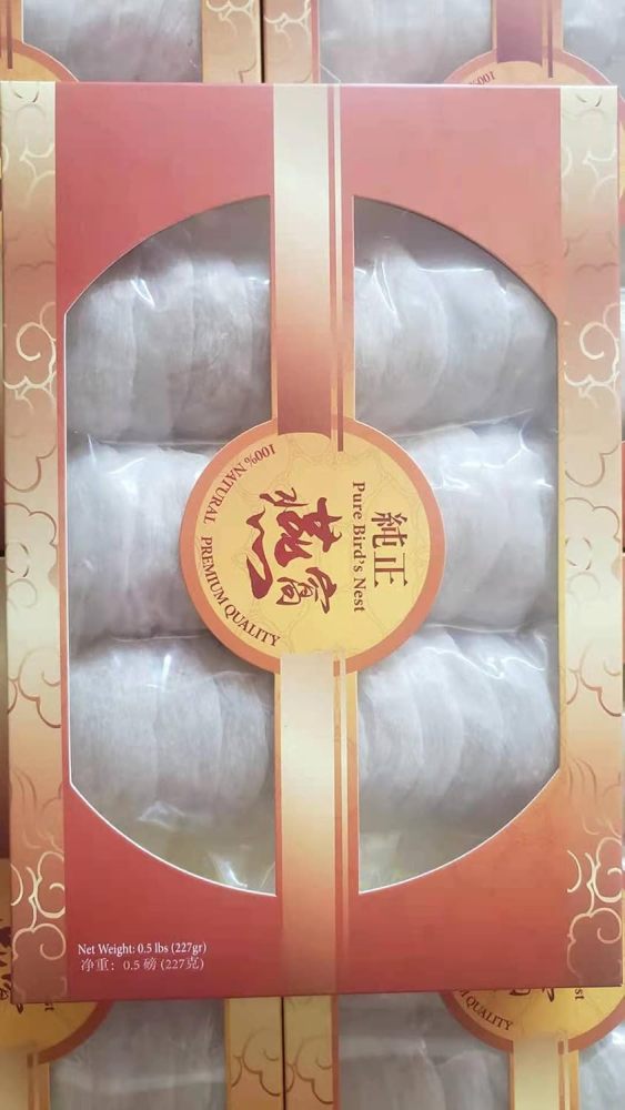 5A Pure Bird's Nest - Imported bird's nest from Indonesia, Golden Swallow Large Cup Gift Box 燕窝