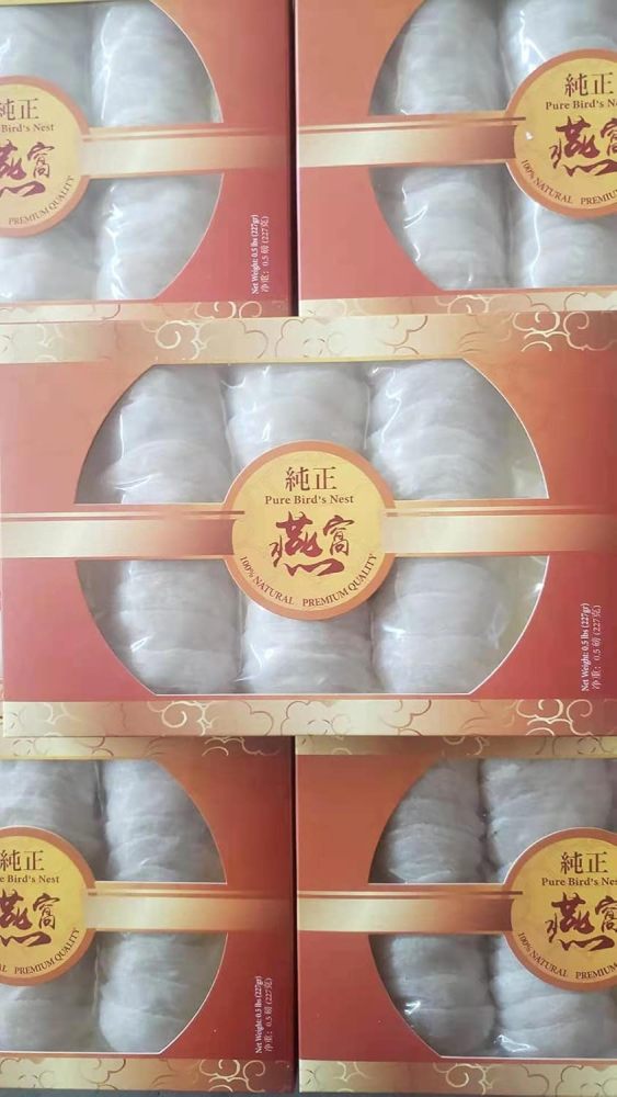 5A Pure Bird's Nest - Imported bird's nest from Indonesia, Golden Swallow Large Cup Gift Box 燕窝
