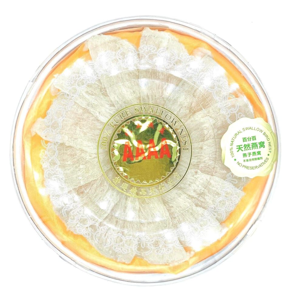 4A Pure Bird's Nest - Imported Bird's nest from Indonesia, Golden Swallow Large Cup Gift Box 燕窝