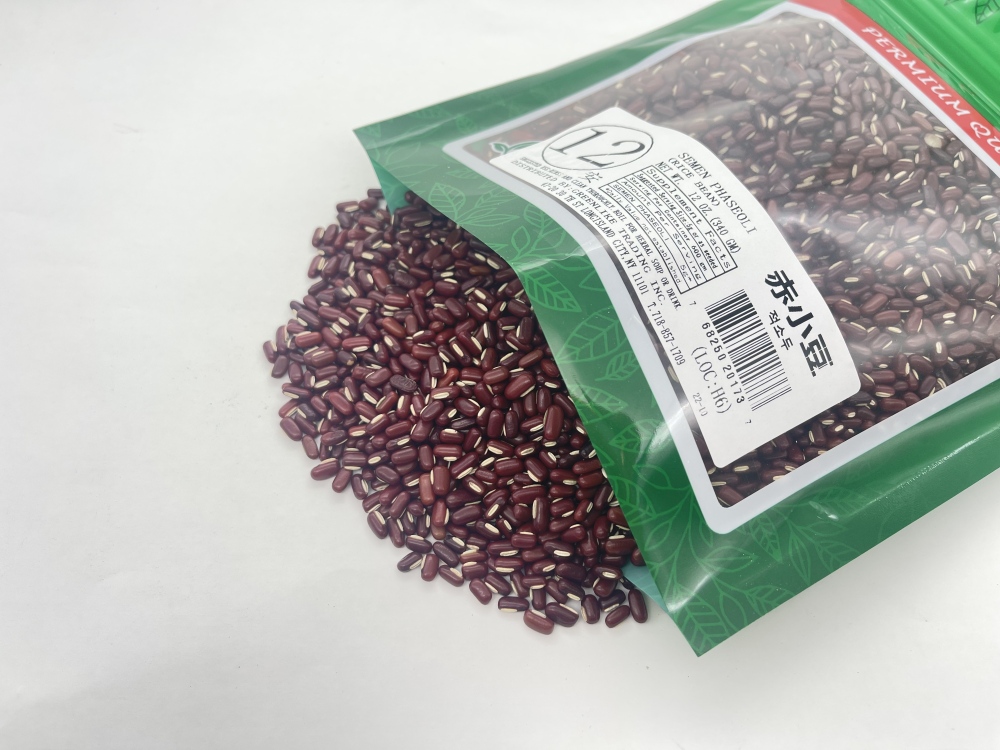 Dried Red Beans ChiXiaoDou 赤小豆 12oz