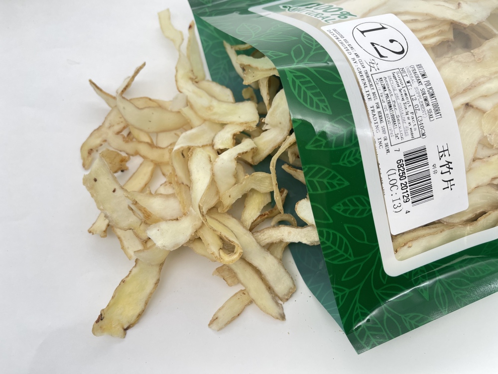 Dried Healthy Polygonatum Odoratum 8oz, Yuzhu 玉竹 玉竹片