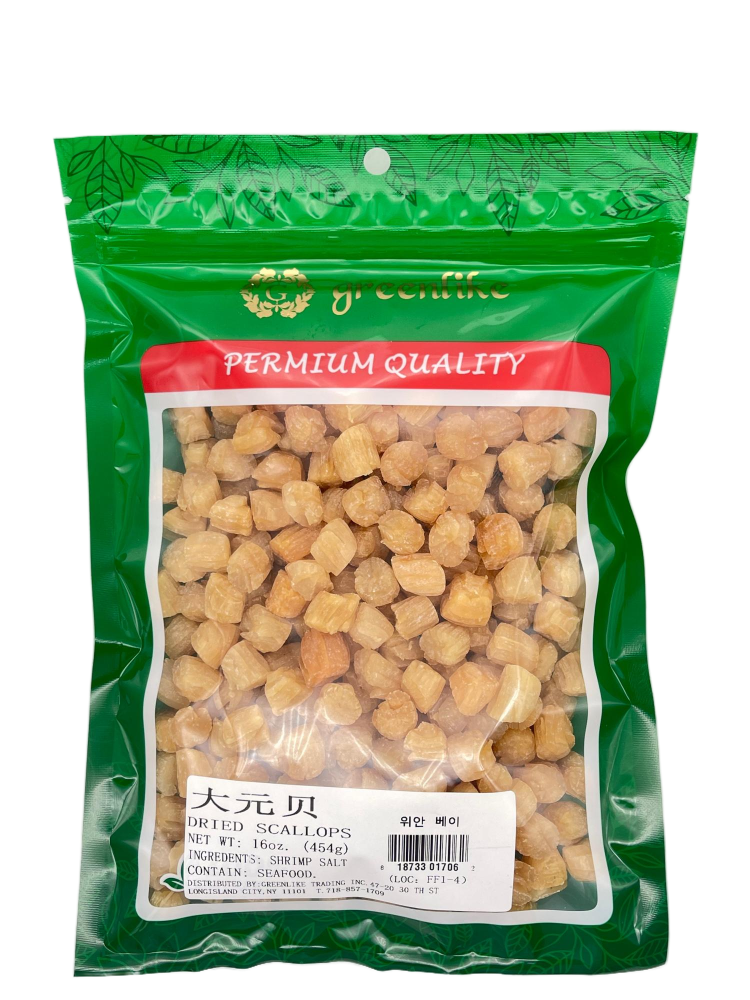 Premium Dried Scallop 8oz - Whole Muscle Conpoy for Soup & Broths, Resealable Bag (Large & Petite Sizes, Ocean-Fresh Flavor) 青島貝, 干贝