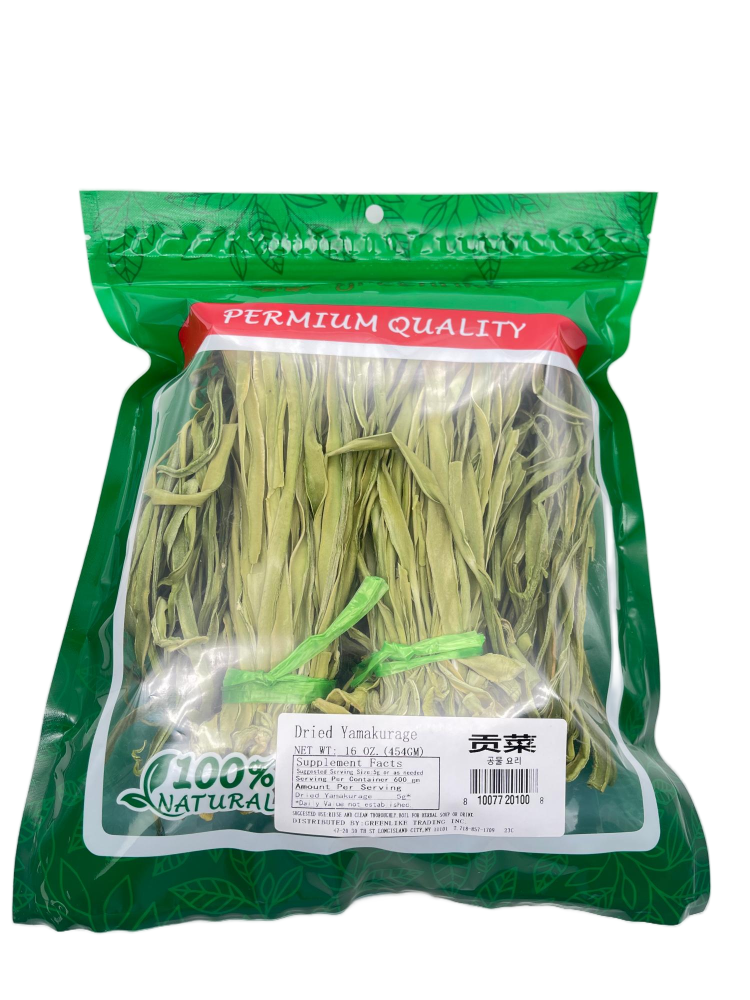 Premium Dehydrated Gynura Celery 16oz - Crunchy Stem Vegetable for Hot Pot & Stir-Fry, Resealable Bag (Triple-Blanched, Sulphur-Free) 贡菜