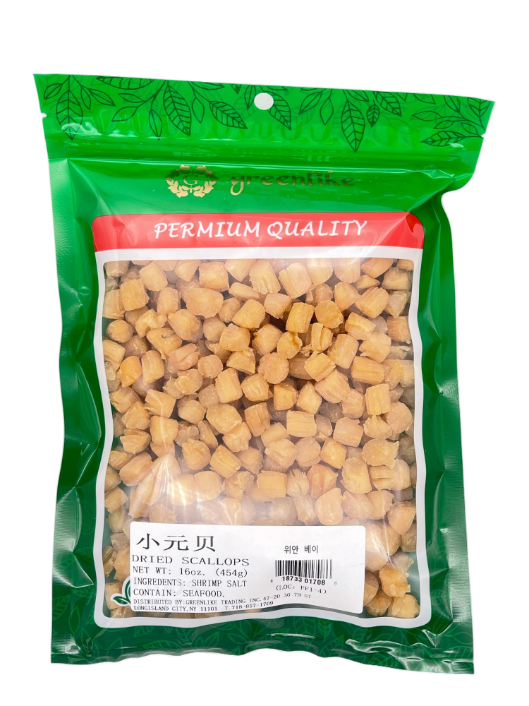 Premium Dried Scallop 8oz - Whole Muscle Conpoy for Soup & Broths, Resealable Bag (Large & Petite Sizes, Ocean-Fresh Flavor) 青島貝, 干贝