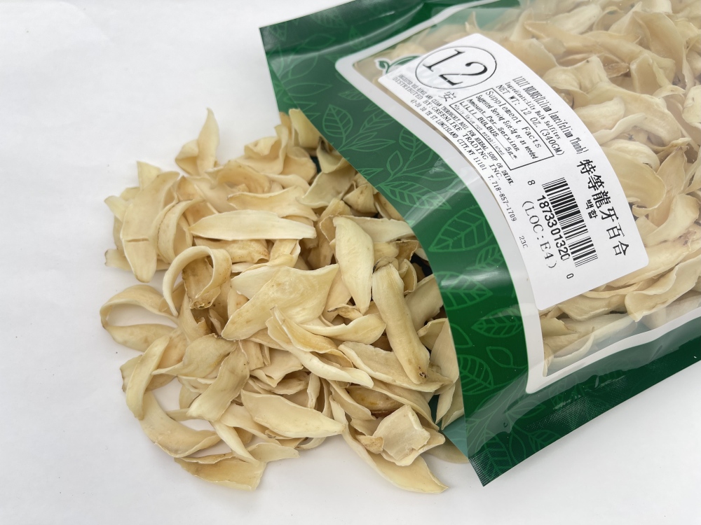 Dried Lily Bulbs 8oz - Special Grade Dried Lily for Soup & Dessert, Resealable Bag (Whole Unbroken Petals, Sulphur-Free) 特级龙牙百合