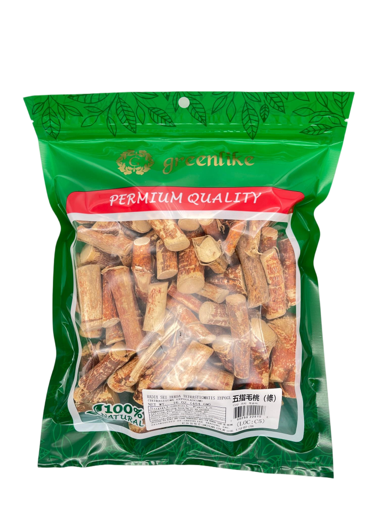 Wu Zhi Mao Tao (Hispid Fig Root Ficus Hirta Hairy Fig) 16oz - Stick & Ball Cuts | Natural Dried Chinese Herb for Tea, Herbal Soups & Decoctions | Resealable Bag, Unsulphured, Whole Herb​ 五指毛桃 (Bulk)