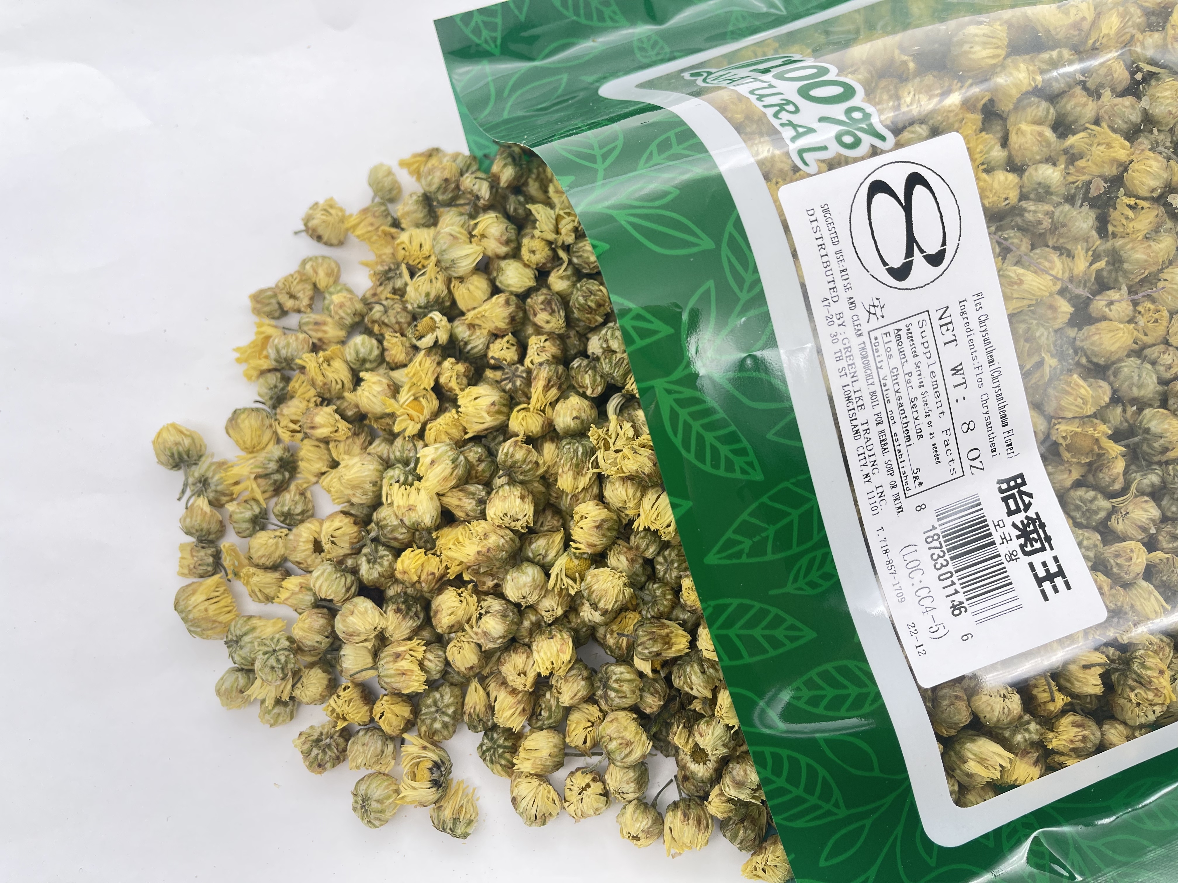 Premium Chrysanthemum Buds 8oz - Unbloomed Flower Buds for Gentle Herbal Tea, Resealable Pouch (Low-Caffeine Infusion) 胎菊王