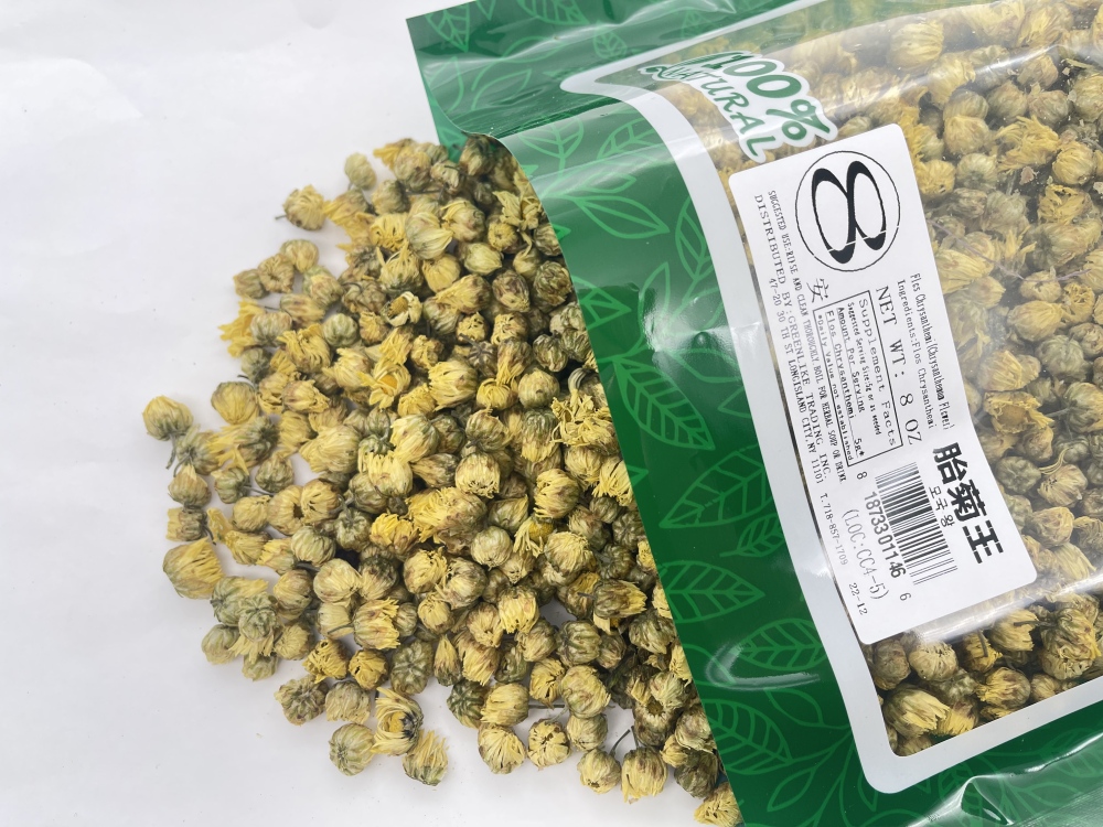 Premium Chrysanthemum Buds 8oz - Unbloomed Flower Buds for Gentle Herbal Tea, Resealable Pouch (Low-Caffeine Infusion) 胎菊王