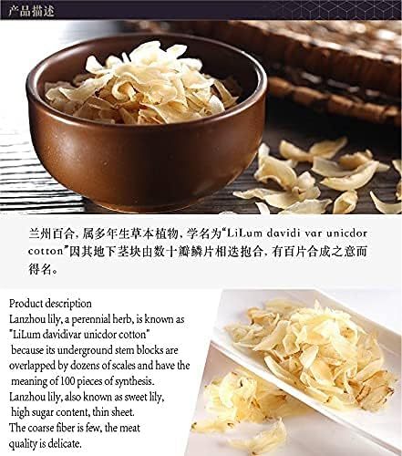 Dried Lily Bulbs 8oz - Special Grade Dried Lily for Soup & Dessert, Resealable Bag (Whole Unbroken Petals, Sulphur-Free) 特级龙牙百合