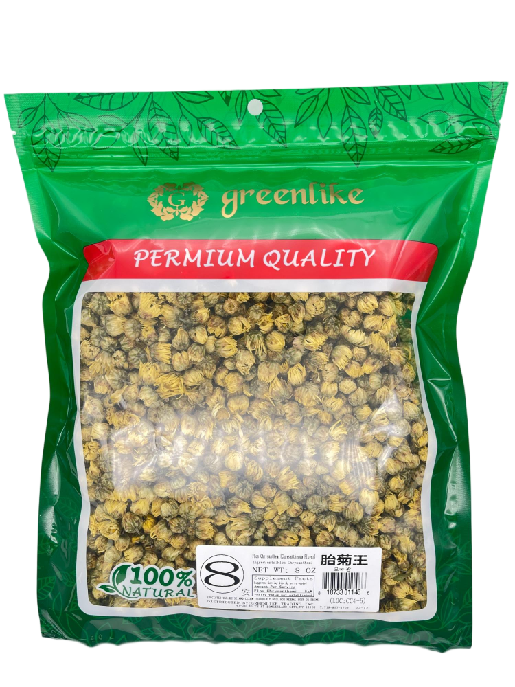 Premium Chrysanthemum Buds 8oz - Unbloomed Flower Buds for Gentle Herbal Tea, Resealable Pouch (Low-Caffeine Infusion) 胎菊王