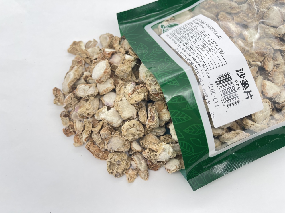 Premium Dried Sand Ginger Slices 8oz - Kaempferia Galanga for Asian Curries & Braised Dishes, Resealable Bag (Aromatic, Sulphur-Free, Thick Cut) 沙姜