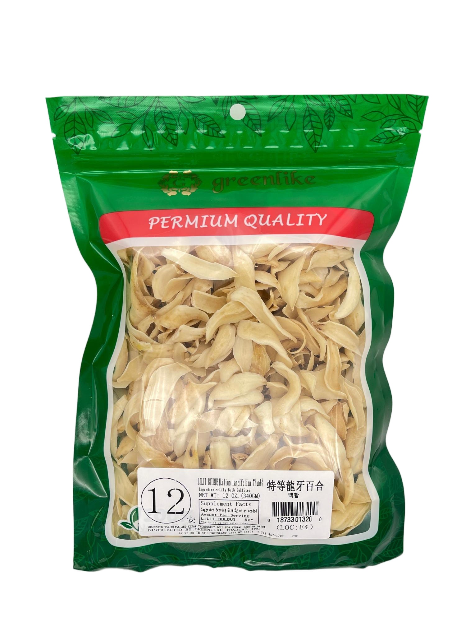 Dried Lily Bulbs 8oz - Special Grade Dried Lily for Soup & Dessert, Resealable Bag (Whole Unbroken Petals, Sulphur-Free) 特级龙牙百合