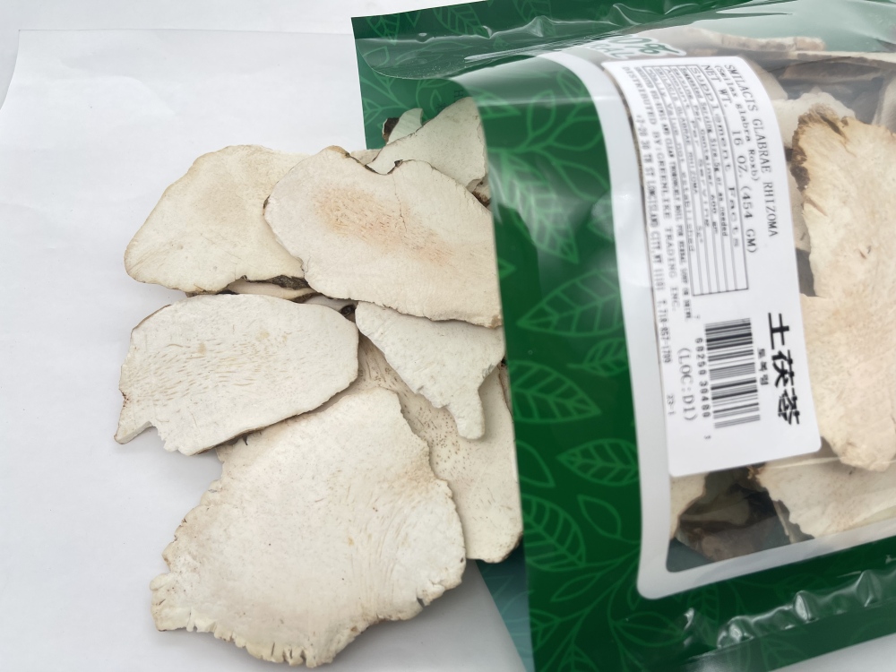 Fu Ling Slices (Poria Cocos)  4oz | Natural Calmness Support & Digestive Tonic, Laboratory Approved 土茯苓片