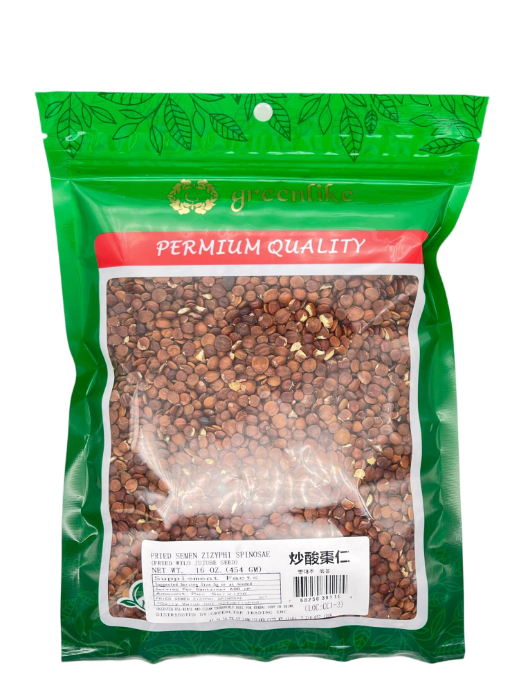 Roasted Semen Ziziphus Spinosa 8oz - Traditional Sour Date Kernels for Herbal Infusions, 炒枣仁, Resealable Bag (Artisan Wok-Fried, Aromatic)
