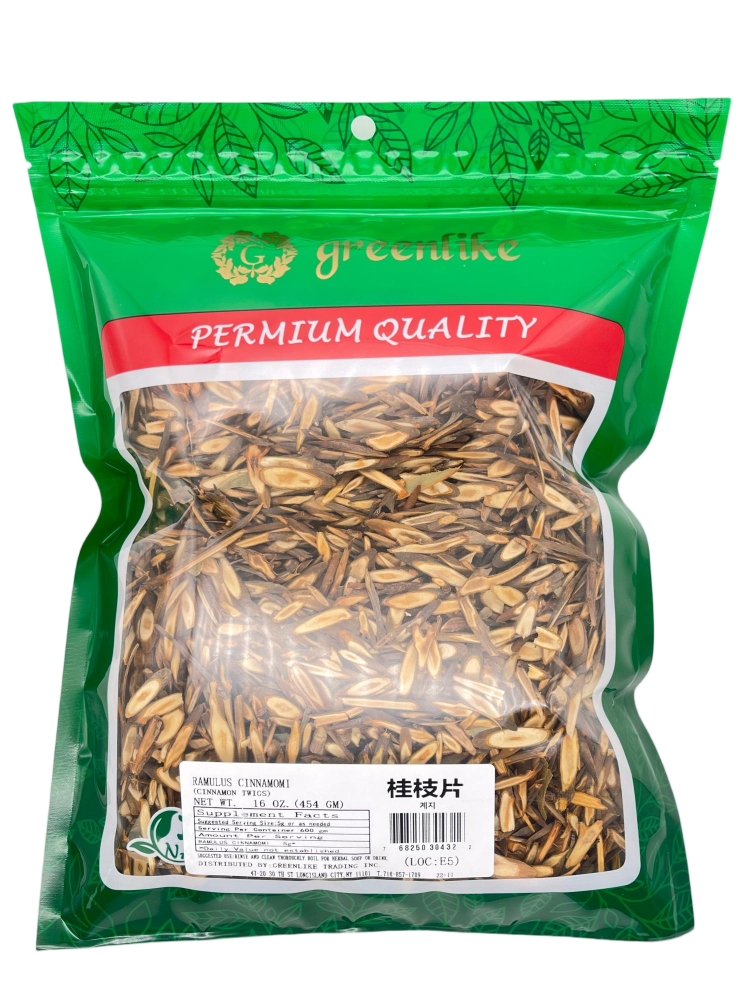 Premium Dried Cassia Twigs 4oz - Fragrant Cinnamon Bark Sticks for Mulled Wine & Braised Dishes, 桂枝, Resealable Bag (Thick-Cut, Sulphur-Free)