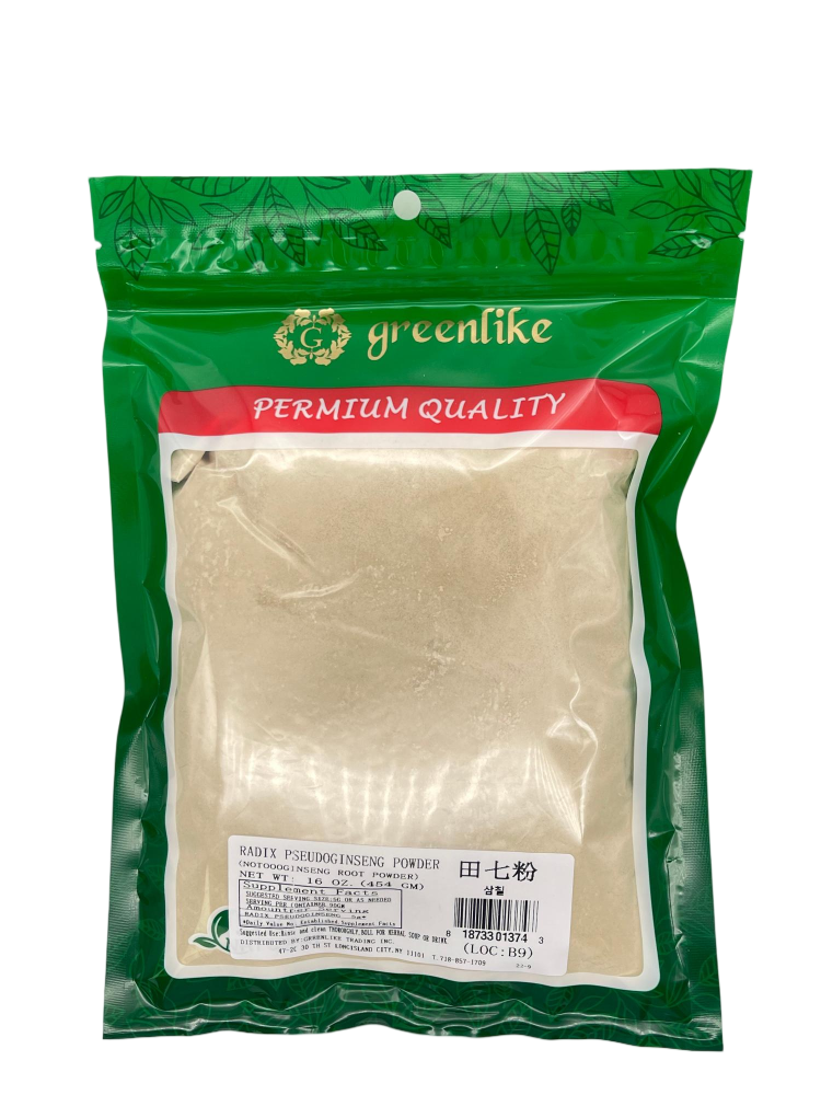Premium Sanqi Root Powder 8oz - 田七粉, Pure Tienchi Powder, Resealable Pouch (Sulphur-Free)