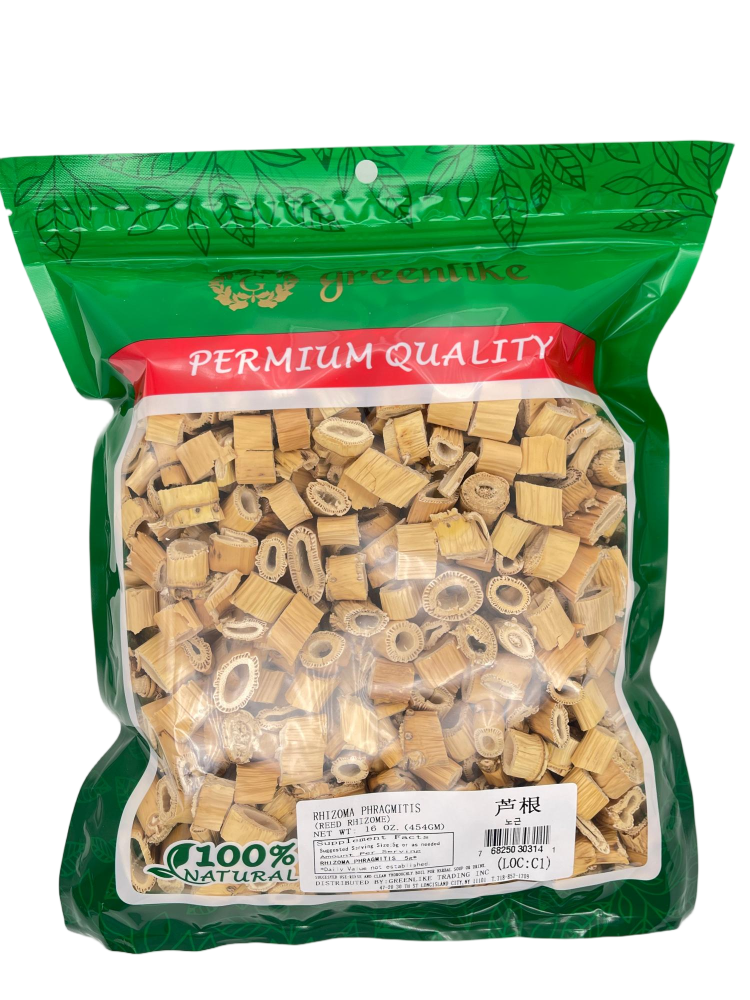 Premium Dried Reed Rhizome Strips 8oz - 芦根, Sugarcane-Like Root for Herbal Infusions & Broths, Resealable Bag (Double-Cut Texture, Sulphur-Free) 芦苇根