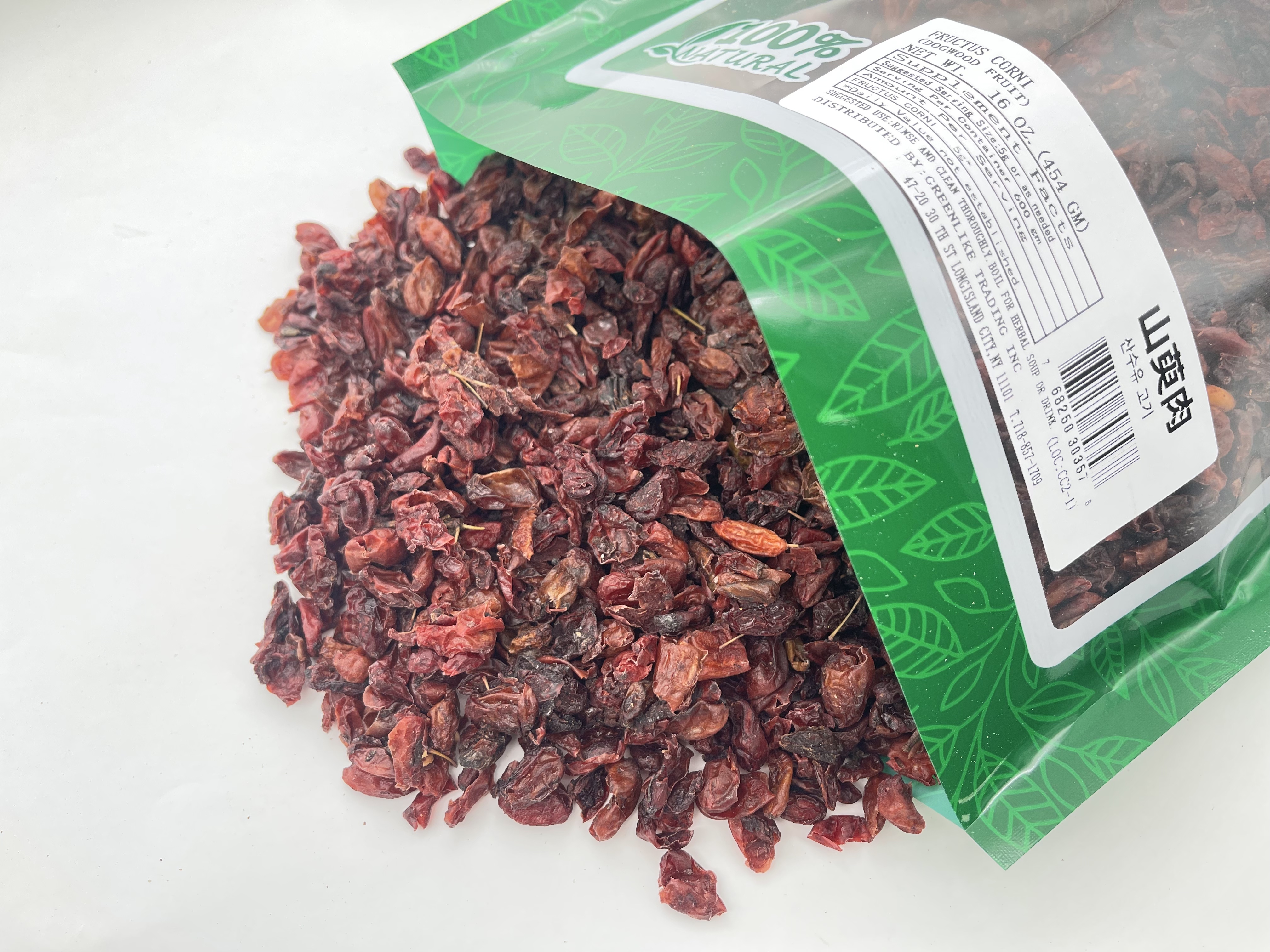 Premium Dried Asiatic Cornelian Cherry 8oz - 山萸肉, Pitted & Sun-Dried Fruit for Herbal Infusions & Desserts, 山茱萸, Resealable Bag (Tart-Sweet, Sulphur-Free)