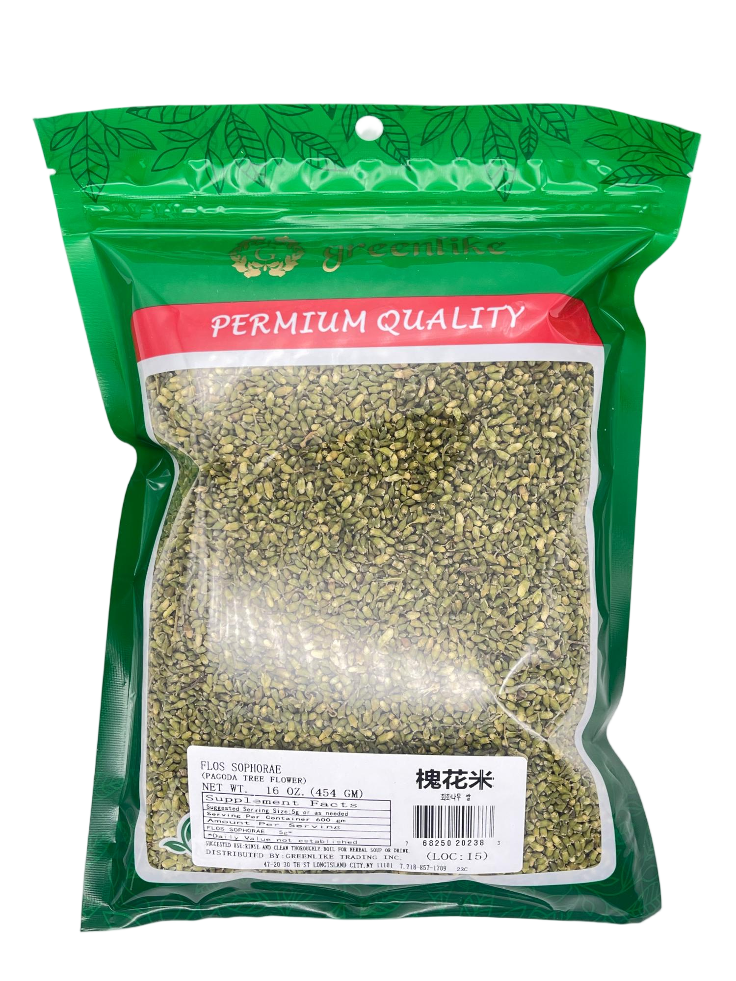 Premium Dried Pagoda Tree Buds 4oz - Unopened Sophora Japonica Flowers for Steamed Dishes & Infusions, Huai Hua Mi - 槐花米, Resealable Bag (Fragrant, Sand-Free, Whole Buds)