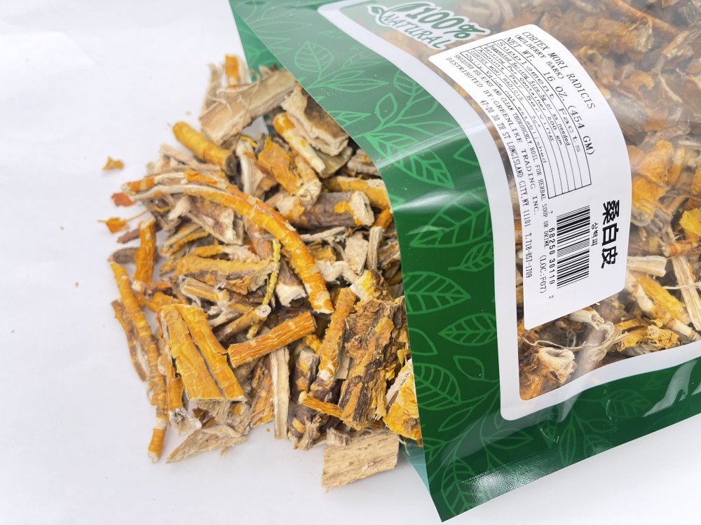 Premium Dried Mulberry Root Bark Strips 8oz - 桑白皮, Silky Peel for Herbal Broths & Infusions, Resealable Bag (Aged Bark, Sulphur-Free, Sweet Notes)