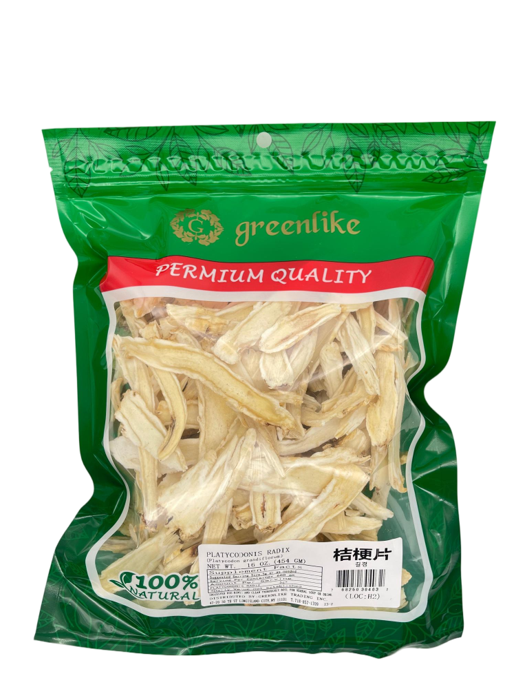 Premium Dried Platycodon Root Strips 8oz - 桔梗, Crispy Bellflower Root for Kimchi & Pickling, Resealable Bag (Thick-Cut, Sulphur-Free)