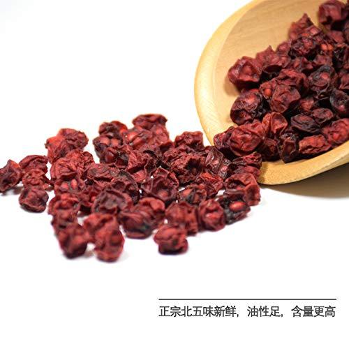 Whole Schisandra Berries 8oz - 北五味子, Five-Flavor Fruit for Herbal Infusions & Culinary Craft, Resealable Bag (Sun-Dried, Sulphur-Free)