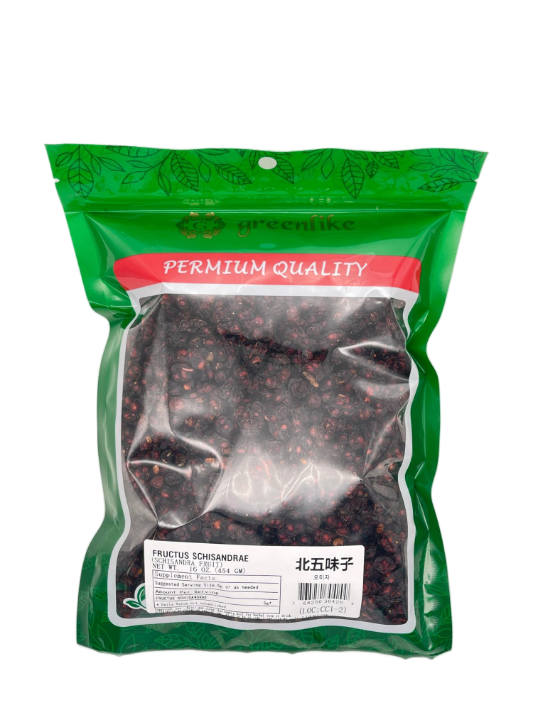 Whole Schisandra Berries 8oz - 北五味子, Five-Flavor Fruit for Herbal Infusions & Culinary Craft, Resealable Bag (Sun-Dried, Sulphur-Free)