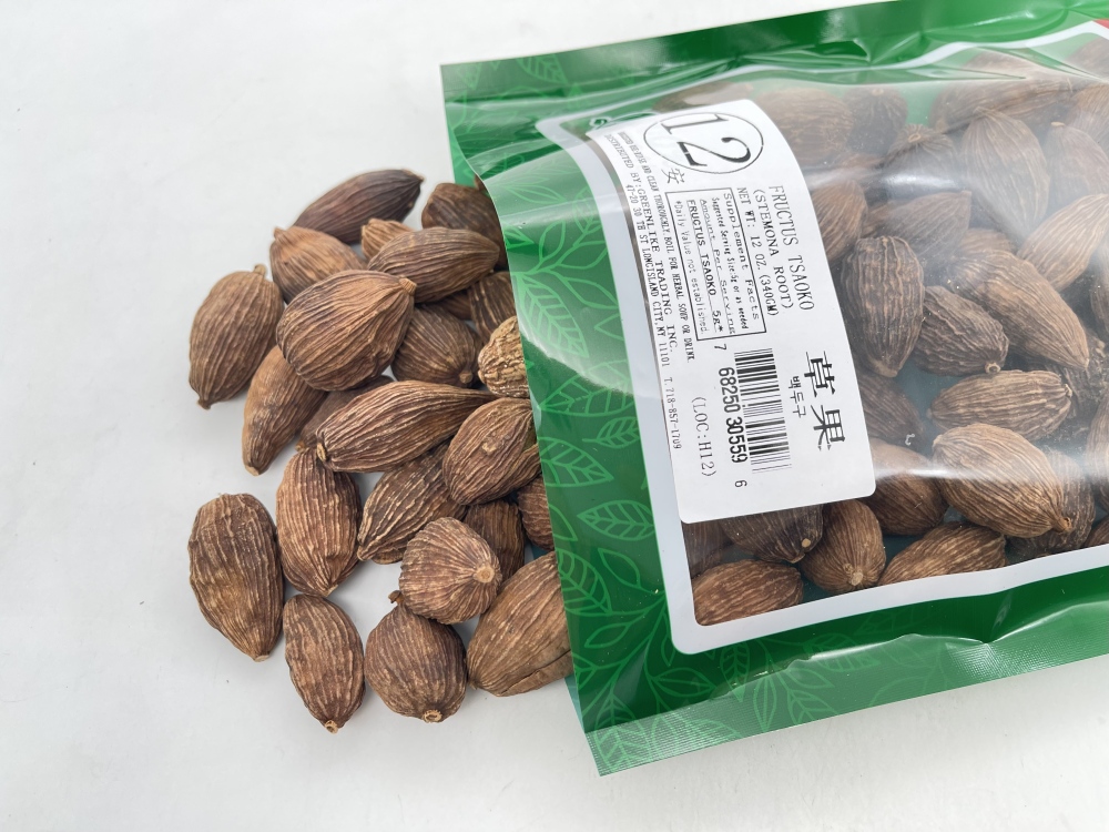 Premium Whole Black Cardamom Pods 8oz - 草果, Smoky Aromatic Tsao Ko for Pho Broth & Sichuan Cuisine, Resealable Bag (Sulphur-Free, Intact Capsules)