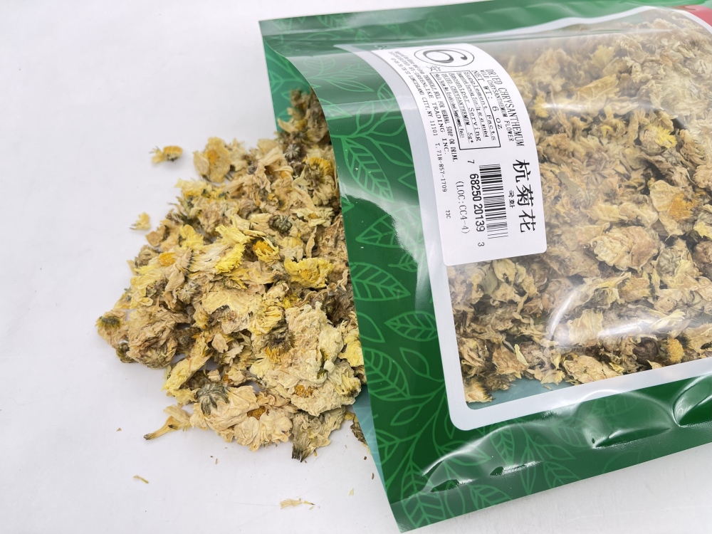 Premium Hangzhou Chrysanthemum Flowers - Whole Bloom Tea Grade for Infusions & Culinary Art, 杭菊花, Resealable Bag (Steam-Fixed, Sulphur-Free, Floral Aroma)