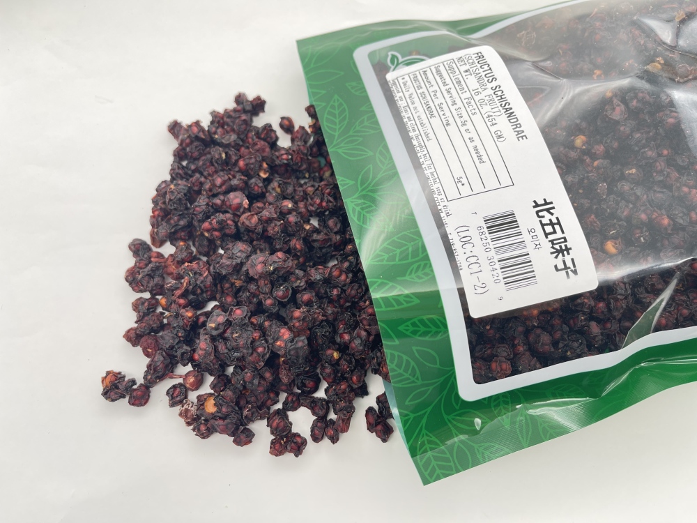 Whole Schisandra Berries 8oz - 北五味子, Five-Flavor Fruit for Herbal Infusions & Culinary Craft, Resealable Bag (Sun-Dried, Sulphur-Free)