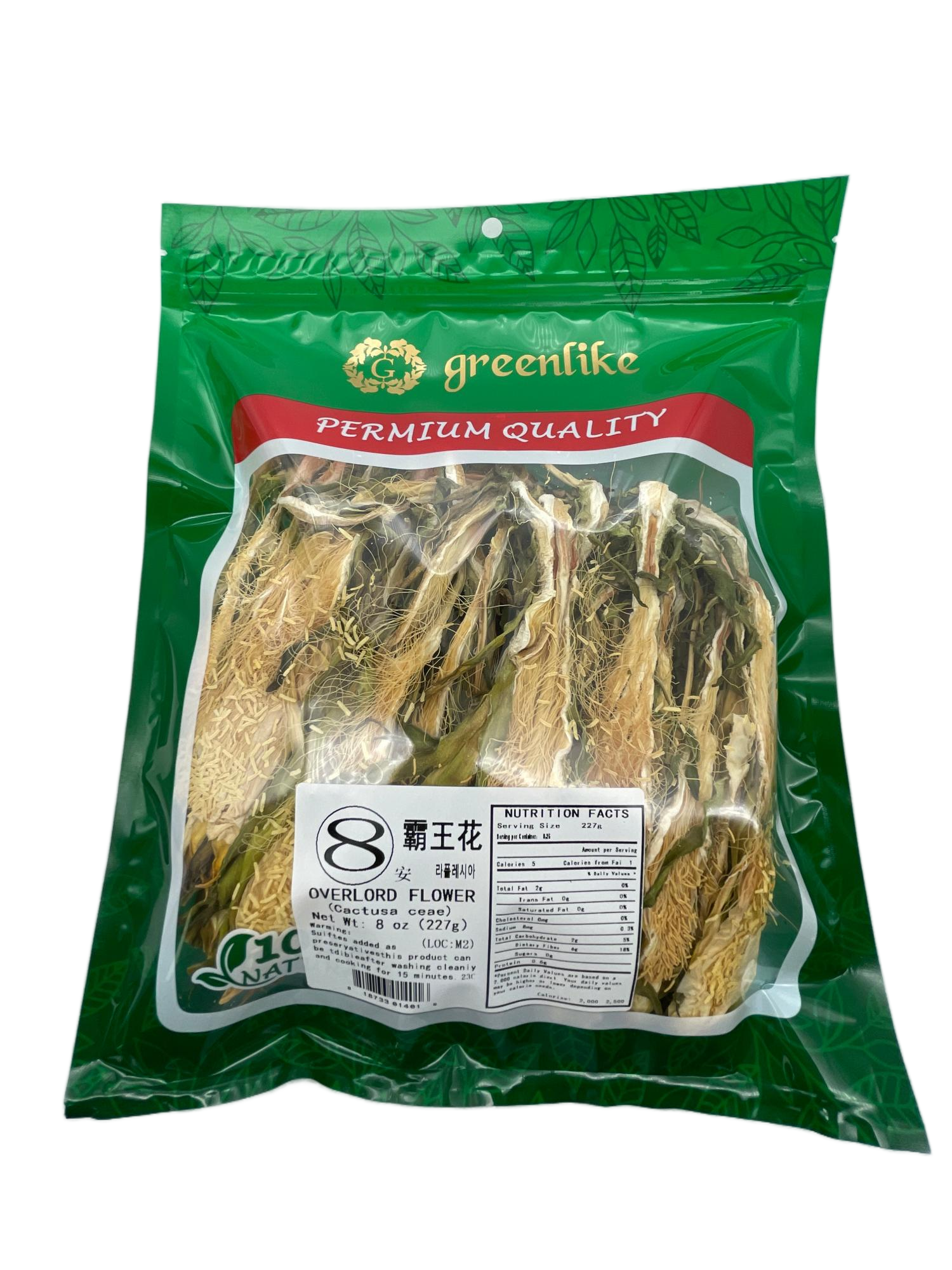 Premium Dried Cactus Flower Whole Buds 8oz - 霸王花, Exotic Floral Ingredient for Cantonese Soups & Stews, Resealable Bag (Sulphur-Free, Fragrant)