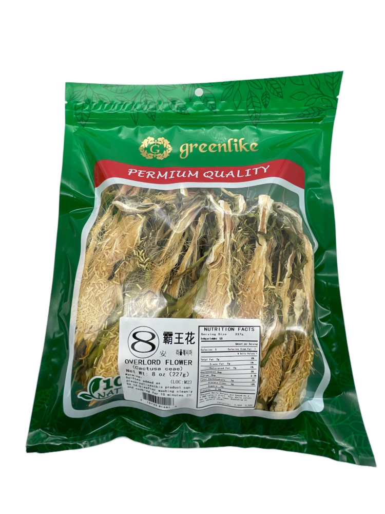 Premium Dried Cactus Flower Whole Buds 8oz - 霸王花, Exotic Floral Ingredient for Cantonese Soups & Stews, Resealable Bag (Sulphur-Free, Fragrant)