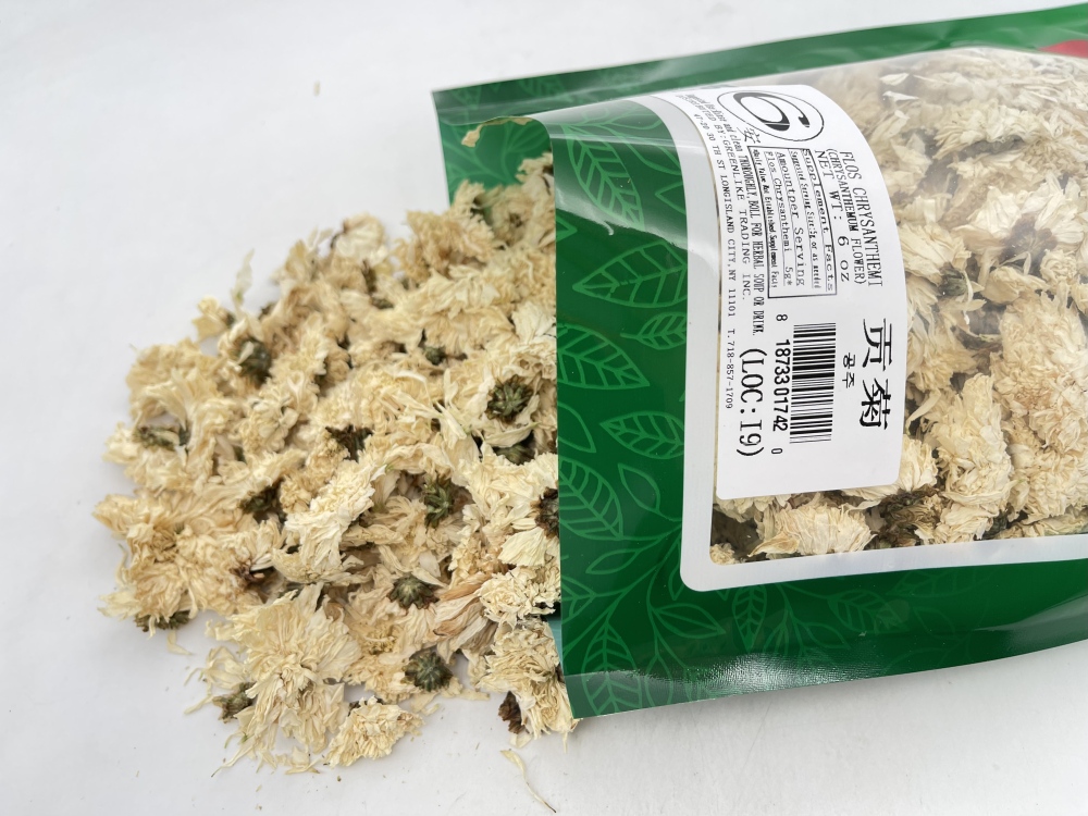 Imperial Grade Huangshan Chrysanthemum Flowers - 贡菊, Carbon-Roasted Whole Blooms for Tea & Culinary Art, Resealable Bag (Sulphur-Free, Honey-Sweet Aroma)