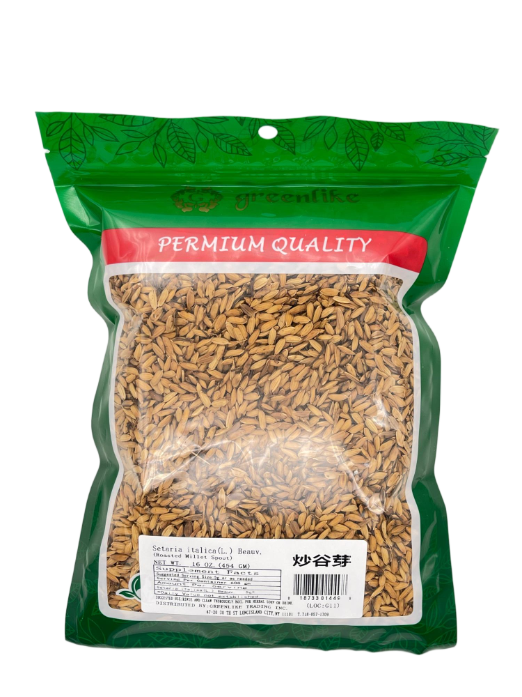 Premium Roasted Millet Sprouts 8oz - 炒谷芽, Toasted Grain Buds for Herbal Tea & Congee, Resealable Bag (Nutty Aroma, Sulphur-Free)