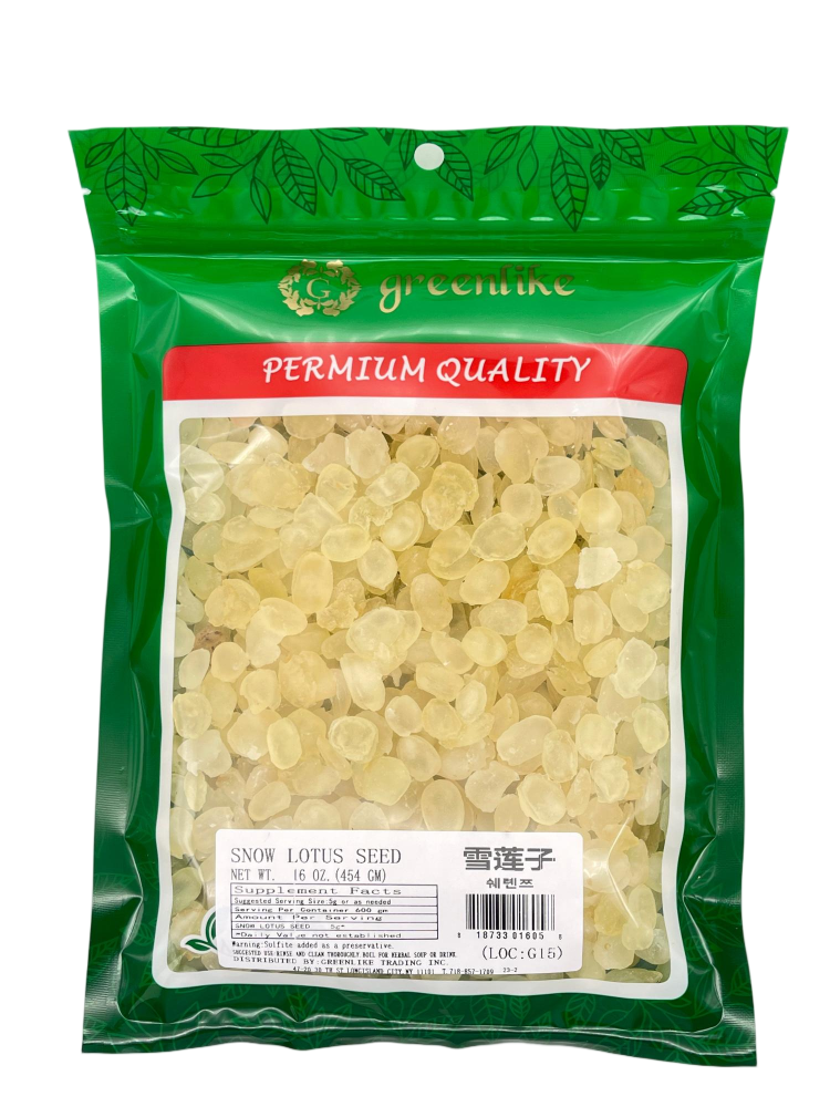 Premium Dried Lotus Seeds 8oz - Jelly-Textured Chi Li Zi for Desserts & Vegan Broths, 皂角米, 雪莲子, Resealable Bag (Sulphur-Free, Rapid-Soaking)