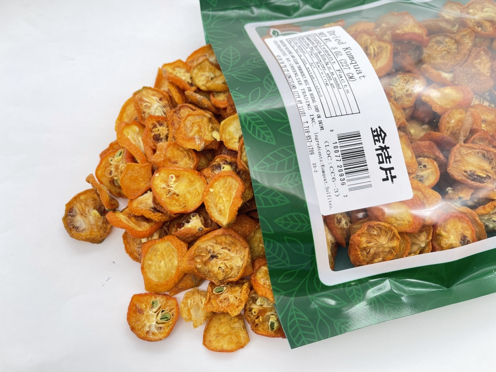 Dried Sliced Kumquat Fruit - Preserved Dried Fruit - Small Dried Sliced Orange- Sour Refreshing Fruit Tea 金桔片
