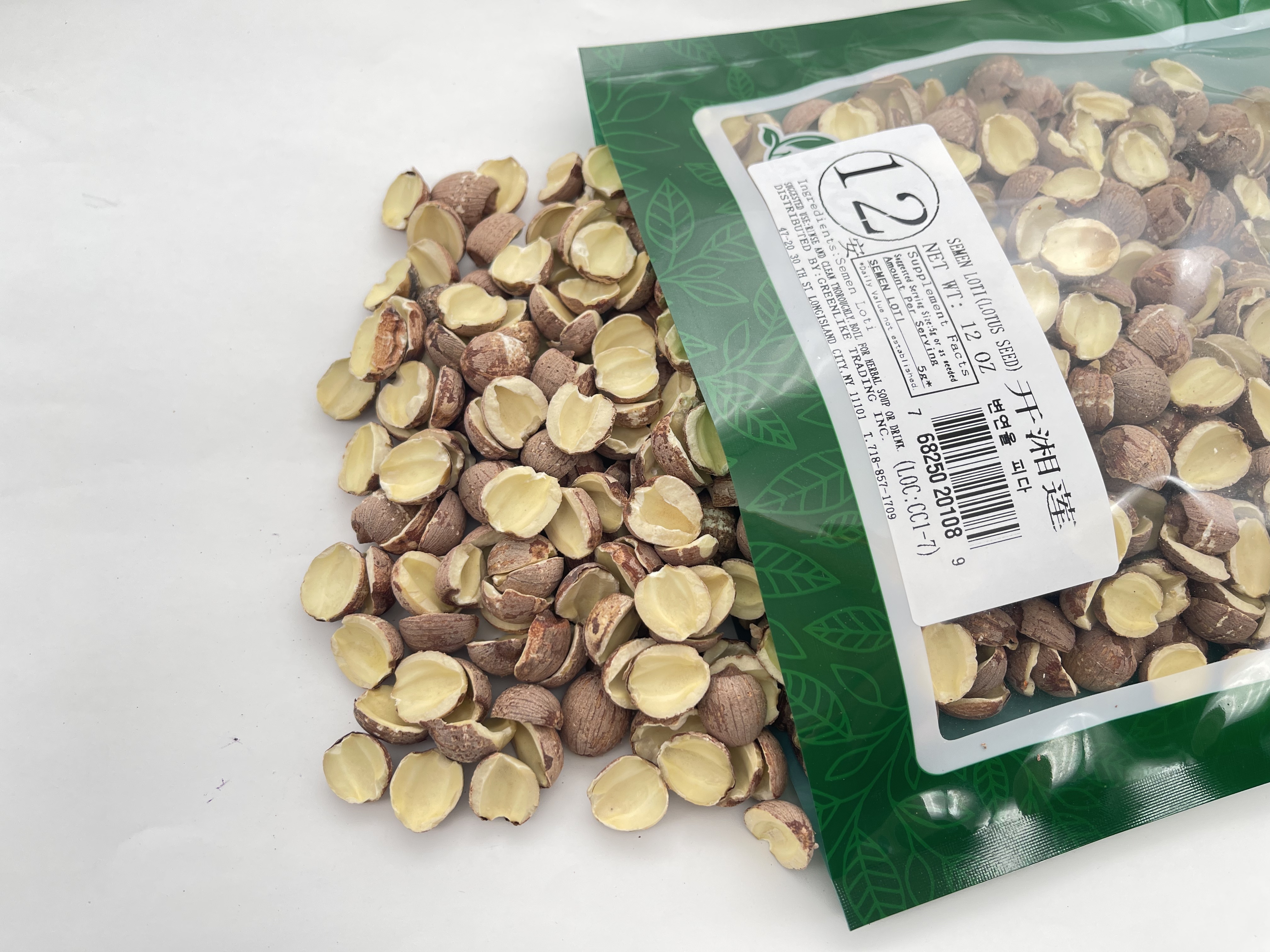 Premium Split Hunan Lotus Seeds 8oz - Deveined & Halved for Rapid Cooking, 开边湘莲, Resealable Bag (Sulphur-Free, Powder-Soft Texture, Soup & Dessert Grade)