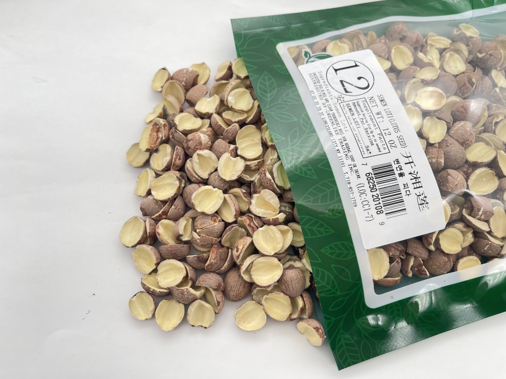 Premium Split Hunan Lotus Seeds 8oz - Deveined & Halved for Rapid Cooking, 开边湘莲, Resealable Bag (Sulphur-Free, Powder-Soft Texture, Soup & Dessert Grade)
