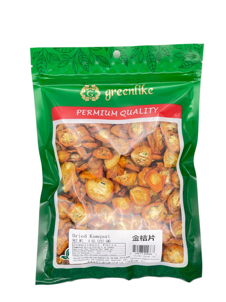 Dried Sliced Kumquat Fruit - Preserved Dried Fruit - Small Dried Sliced Orange- Sour Refreshing Fruit Tea 金桔片