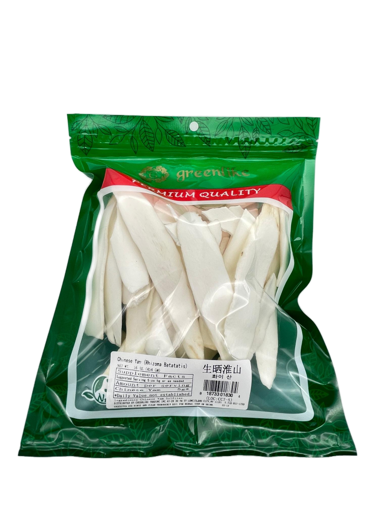 Premium Dried Huai Shan Slices 8oz - 淮山, Thick-Cut Chinese Yam for Slow Soups & Plant-Based Cooking, Resealable Bag (Sulphur-Free)